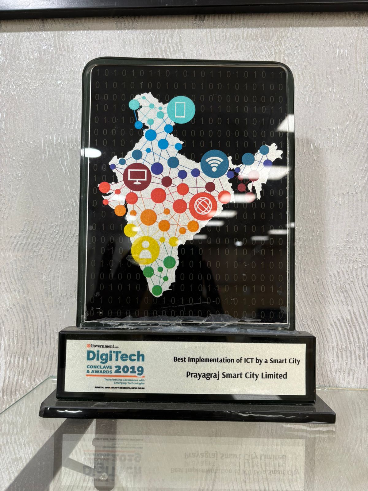 Best Implementation Of ICT Award