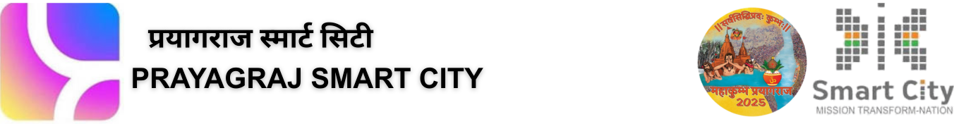 Pryagraj Smart City
